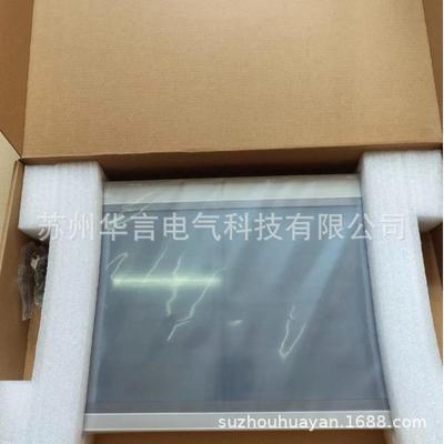 MCGS 昆仑通态 15.6寸高亮度TFT液晶屏 TPC1570Gi触摸屏 四线式电