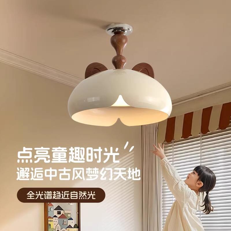 萤火虫奶油风儿童房吊灯可爱创意男孩女孩卧室护眼宝宝公主房间灯