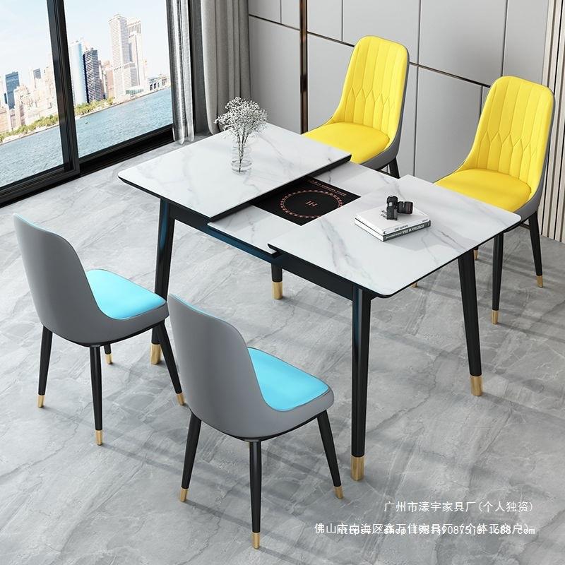 岩板伸缩餐桌家用小户型现代简约实木餐桌椅带电磁炉轻奢折叠饭桌