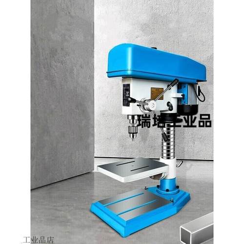 现做适用220v工业级大功率台式钻床多功能高精度迷你小型台ONEV