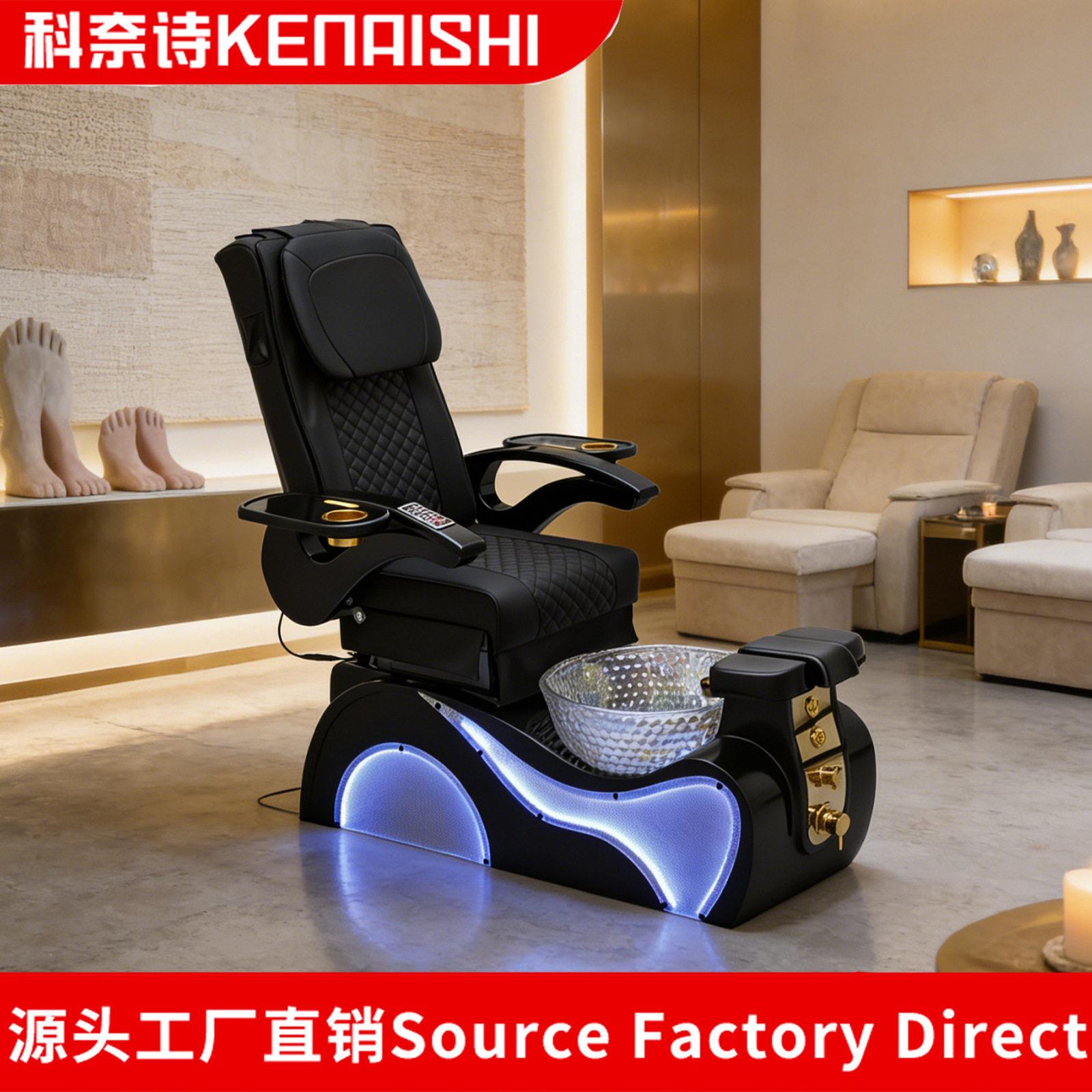 跨境PedicureChair修脚椅美容院水疗沙龙电动按摩沐足美甲沙发椅