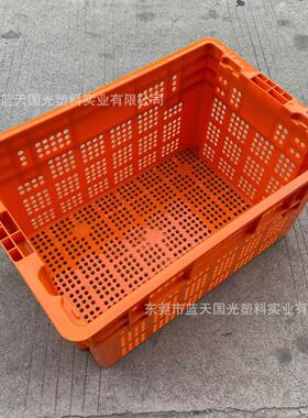 橙色错位筐生鲜配送错位萝可叠堆全新料质量好耐摔压分拣筐