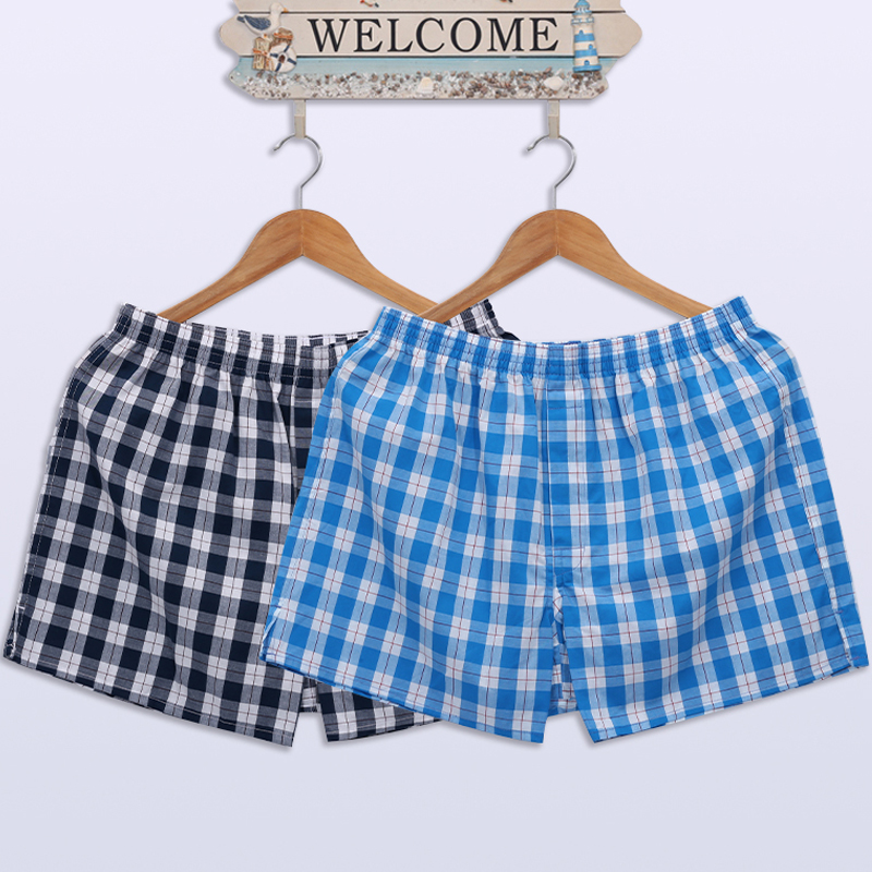 2条装阿罗裤男士纯棉内裤宽松透气加大码平角裤 青年条纹居家睡裤