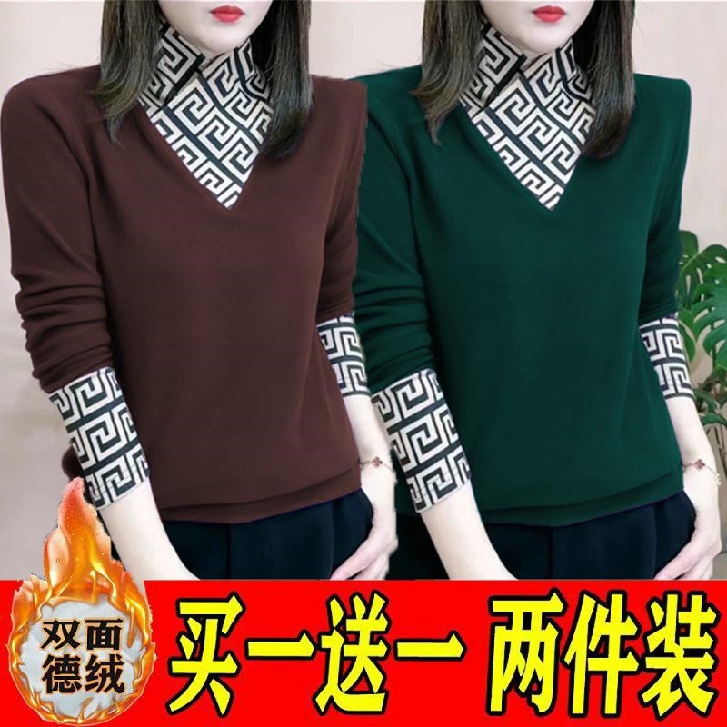 双面德绒假两件拼接打底衫女秋冬新款T恤显瘦时尚百搭上衣妈妈装