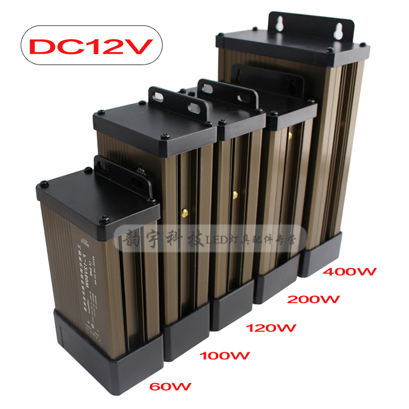 户外LED灯变压器220V转12V灯箱广告牌灯带条室外防雨电源适配器
