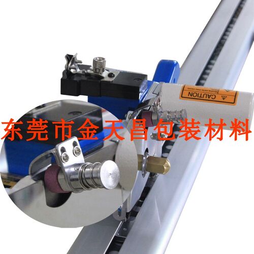 全自动智能压版机胶片切片机连条片基切片机自动切片机连体片