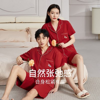 秋鹿结婚新婚睡衣家居服女本命年纯棉短袖短裤红色开衫情侣套装