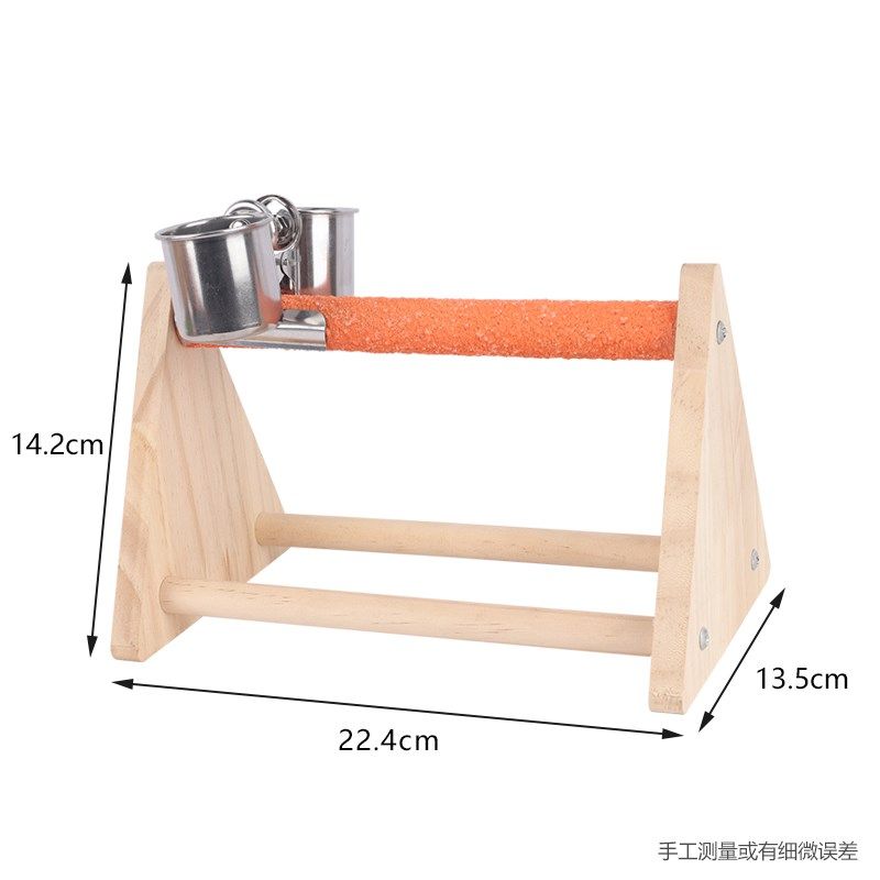 玄凤牡丹鹦鹉鸟散养花椒实木桌面站台互动游乐场用品玩具站鸟架子,宠物/宠物食品及用品,鸟玩具,淘宝优惠券,粉丝福利购,淘宝优惠卷