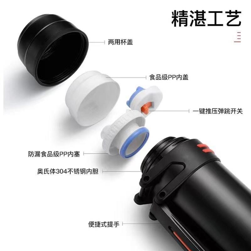 72小时长效保温壶户外保温杯大号大容量外出携带便携式旅行热水瓶