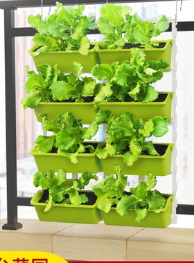 阳台种菜盆多层挂架草莓栏杆立体家庭种植神器悬挂花盆塑料长方形