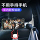 汽车座椅背挂钩 后靠背置物车载椅背车内隐形前后排座车用 多功能