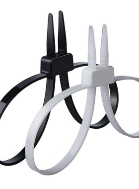 自锁式双扣尼龙扎带12X700双环双孔双头捆绑塑料卡扣束线带黑白色