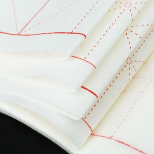 米字格宣纸米格田字格楷书毛笔书法学生练习半生半熟28格创作加厚