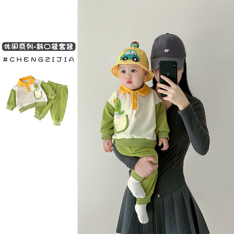 男宝宝春装套装0一3岁婴儿衣服春季外出时尚洋气婴幼儿分体两件套