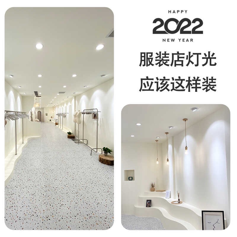 led象鼻灯射灯30w4500Kra97显色嵌入式吊顶服装店商铺开孔12开孔