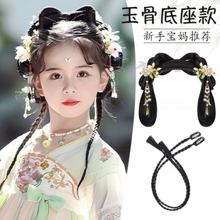 汉服假发头饰古风一体式儿童发髻盘发女古装明制蝴蝶结假发包垫发
