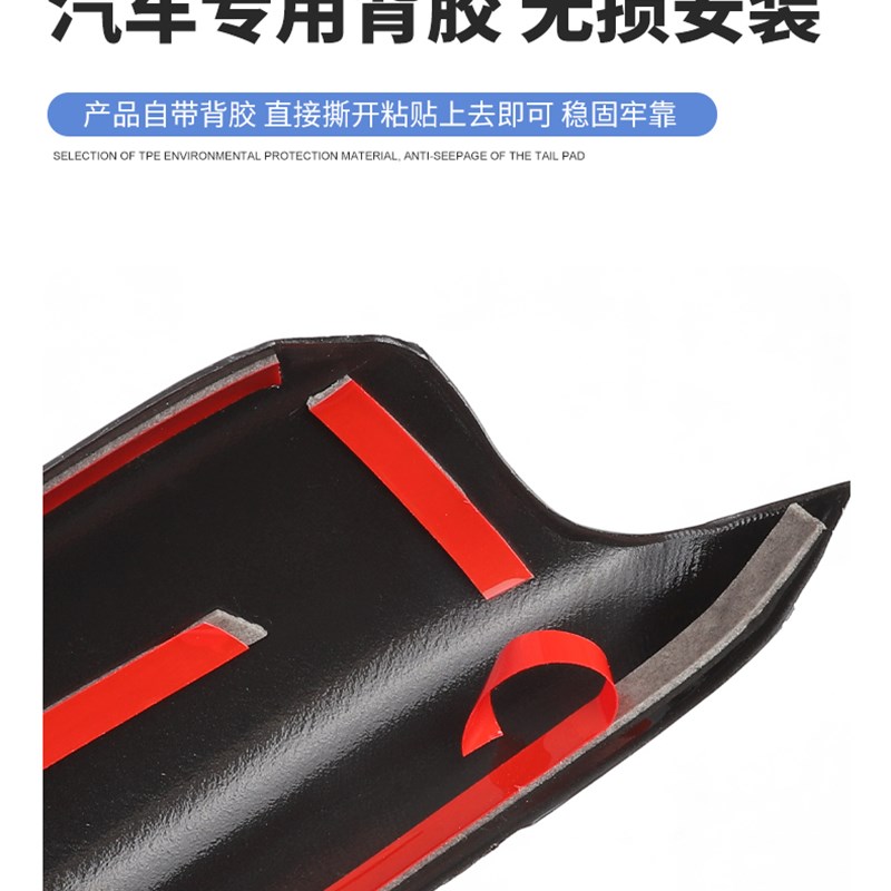 适用06-11款八代思域改装碳纤纹中控排挡杆头换挡把手装饰桃木纹