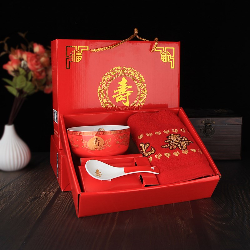 定制景德镇龙凤碗陶瓷饭碗套装生日送礼寿碗红碗毛巾回礼盒答谢礼