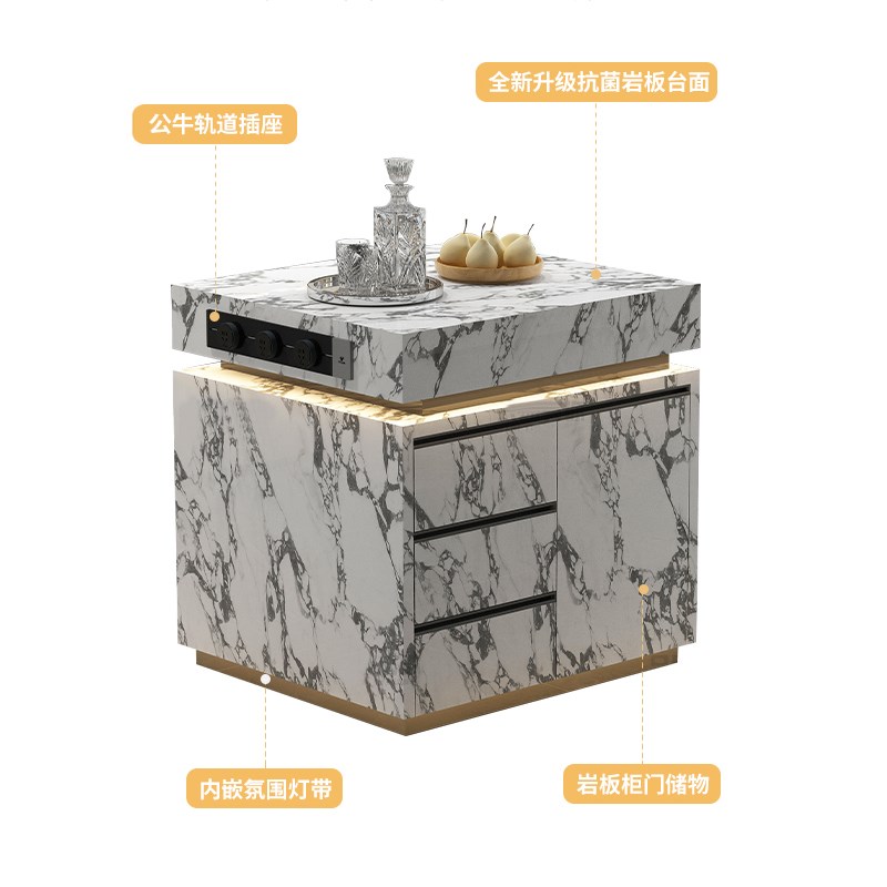 单独岩板岛台料理台储物柜多功能倒台单个小导台厨房一体柜可移动