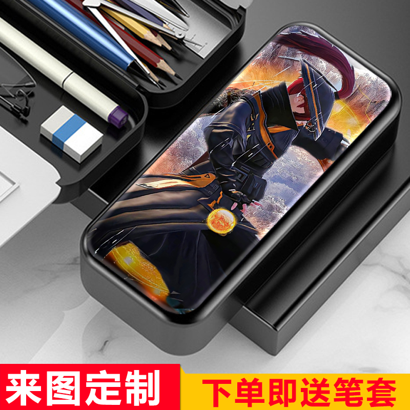 和平精英小学生文具盒多功能大容量小学生铅笔盒铅笔袋2023新款