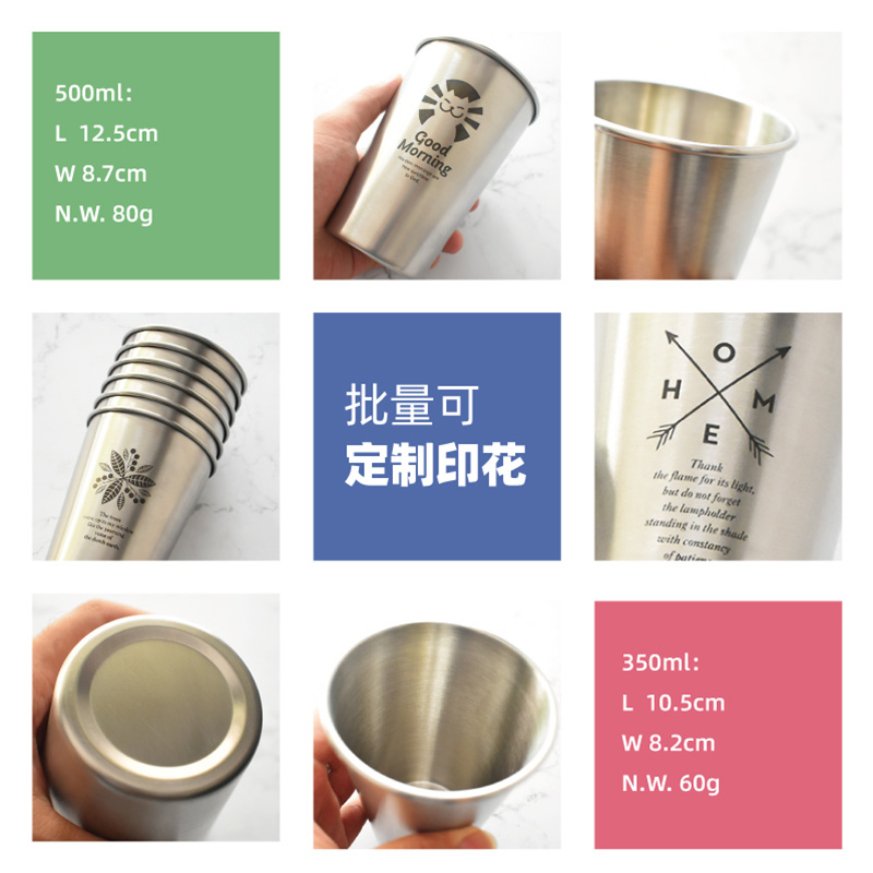 漱口杯可爱牙缸杯创意卡通韩国 304不锈钢儿童牙杯男孩女孩牙刷杯