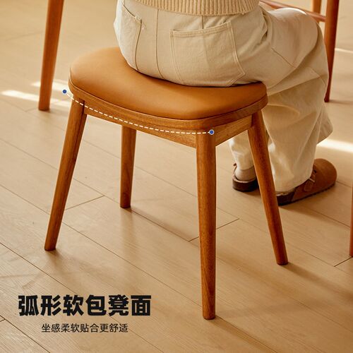 餐桌凳子家用餐椅软包凳可叠放餐厅凳子轻奢板凳简约梳妆凳木凳子