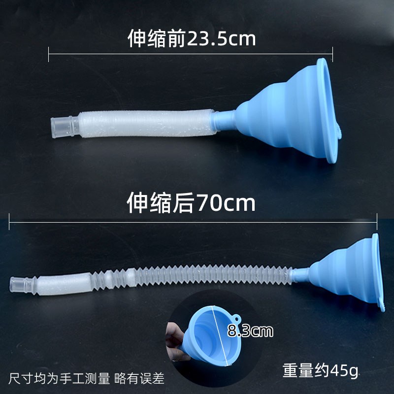 户外车载尿壶男女通用应急尿袋儿童可折叠小便器便携式老人接尿器