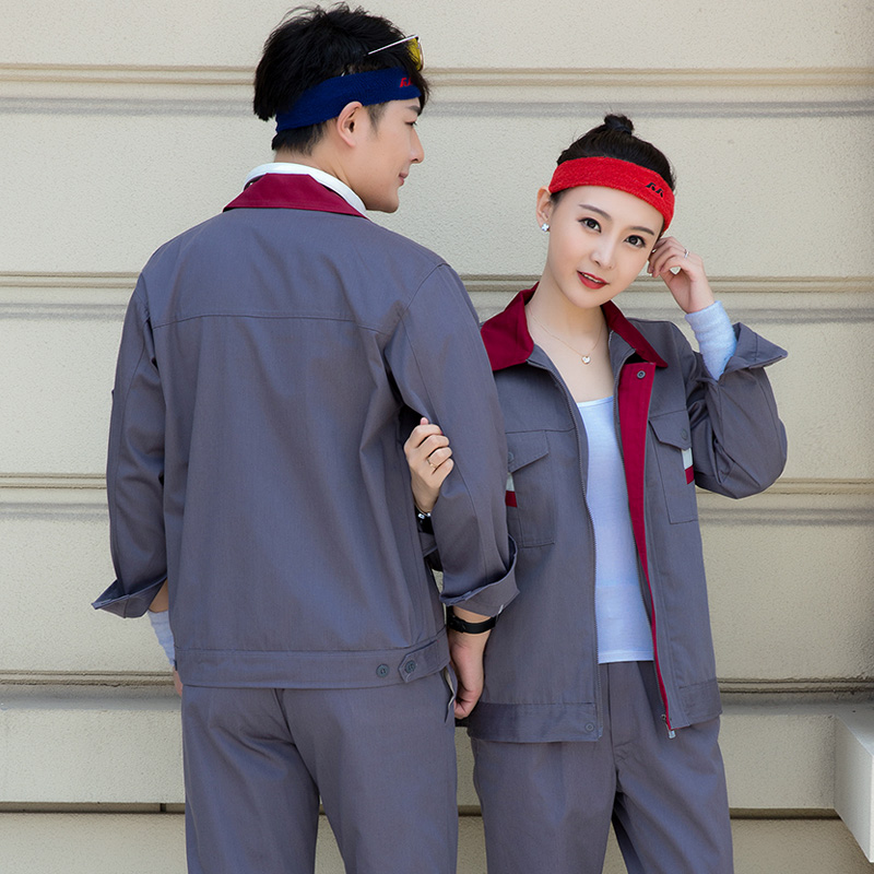 秋冬季长袖工作服套装男女士上衣耐磨电焊工厂车间定制维修劳保服
