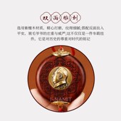 高档紫檀木镶铜毛爷爷像汽车挂件车用后视镜吊坠2025新款 平安男女