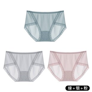 【全量检品】国内一线代工 女士无痕燕窝养肤内裤(3条装)