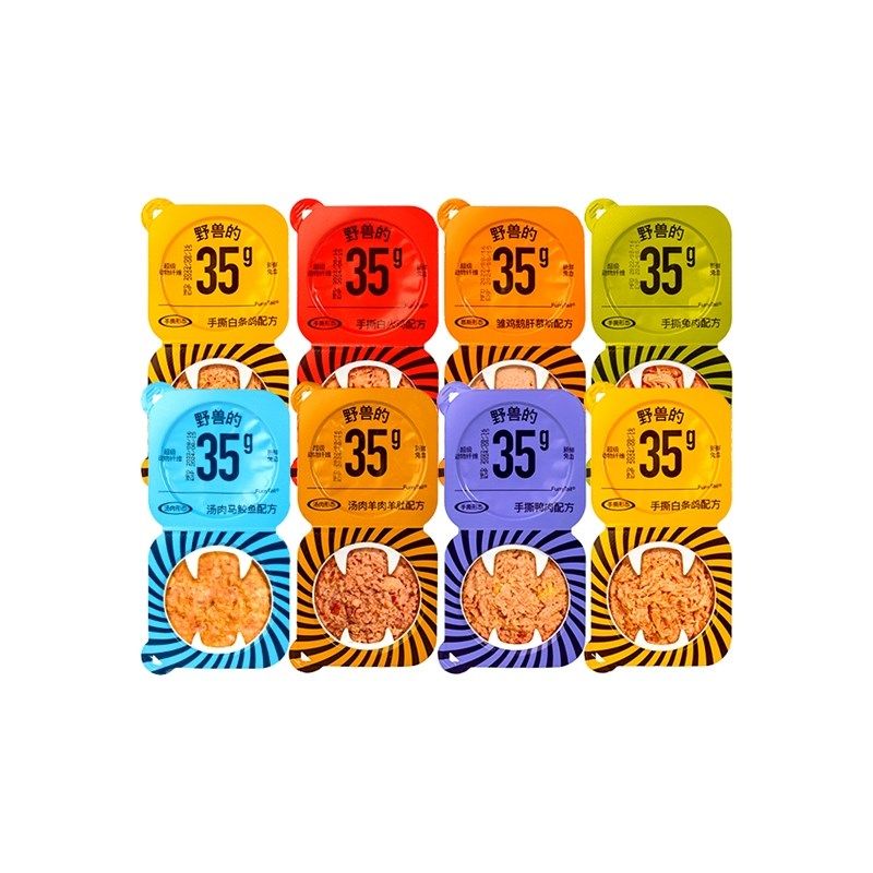 尾巴生活野兽cup掰掰杯一分为二全阶生骨肉主食罐餐盒湿粮猫零食,宠物/宠物食品及用品,猫全价湿粮/主食罐,淘宝优惠券,粉丝福利购,淘宝优惠卷