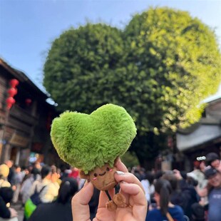 福州三坊七巷爱心树毛绒玩偶钥匙扣创意纪念品小公仔包包挂件礼物