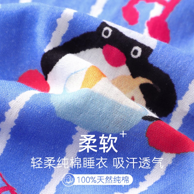 侘町2024年新款蓝色音乐pingu短袖睡衣女夏季纯棉棉纱家居服套装