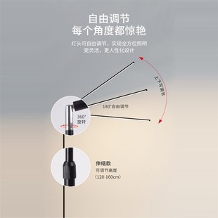 led落地灯超亮客厅卧室床头立式台灯落地阅读钢琴练琴专用美睫灯