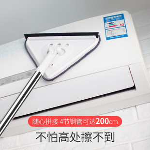 擦棚顶神器家用天花板清洁神器三角形小拖把打扫灰尘擦墙壁墙砖