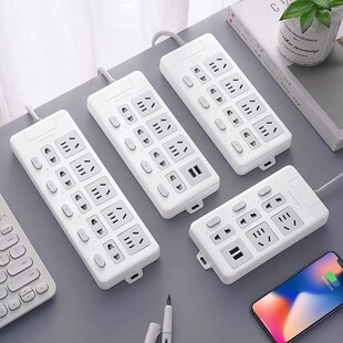 自接线插排大功率多用插座无线不带线插线板三插圆孔纯铜usb插排