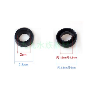 创星过滤桶AT-3338/EF4/CF1000/cf1200配件过滤栏密封圈配件