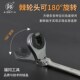 福冈工具油管棘轮开口扳手梅花快速扳子万用汽修自动活头呆扳手
