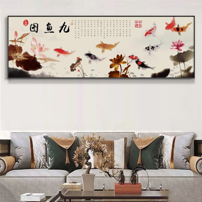 中式客厅装饰画牡丹花开富贵沙发背景墙壁画卧室挂画国画办公室画