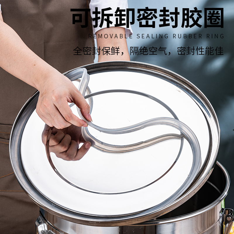304不锈钢密封茶叶桶防潮虫米桶周转储物面粉加深桶米缸粮油食箱