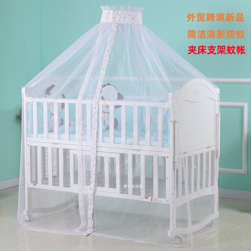 婴儿蚊帐罩防蚊床帐家用全罩蚊子便携式宫廷落地蚊帐防摔单人专用