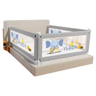 同乐堡宝宝防摔床围栏儿童一面床边挡板婴儿加高床护栏防掉防护栏