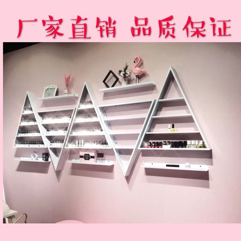 美甲店铺装修风格网红美甲台展示架欧式上墙面置物架美甲架子壁挂