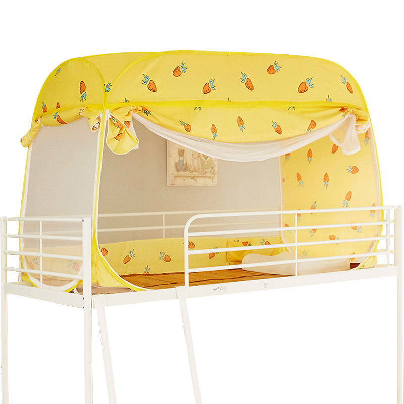 学生宿舍床帘蚊帐遮光一体式免安装上下铺0.9m单人1.2米寝室床幔