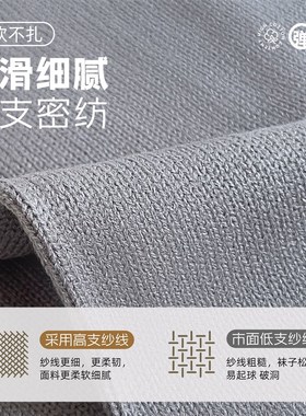 喇叭堆堆袜套袜子女夏天夏季白色小腿腿套针织袜筒y2k亚文化微喇