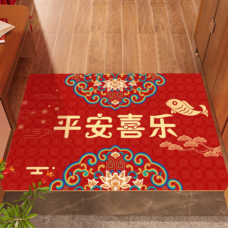 进门地垫入户门垫乔迁暖居红色喜庆门口玄关脚垫子pvc可擦洗地毯