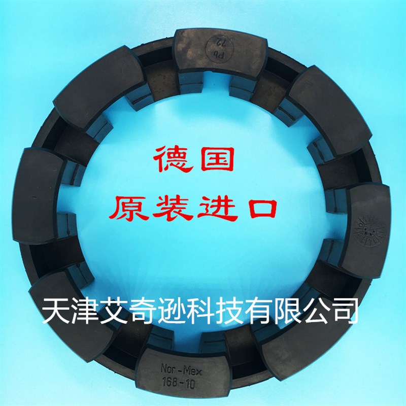 NOR-MEX 240/265/295/330/370/415/480-10黑色橡胶圈/弹性体Pb72