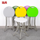 折叠凳便携式 小板凳户外塑料高凳圆凳简约家用宿舍手提凳子餐凳椅