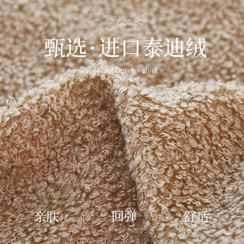 泰迪绒床头套罩2024新款万能通用加厚木床头靠背卧室防尘遮丑神器