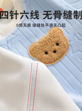 婴儿衣服女宝宝入秋外穿秋冬款秋装加绒保暖高腰护肚大屁屁裤套装